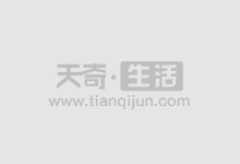 山东期货配资:助力资金杠杆,提升交易收益